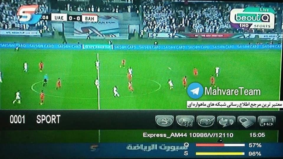 نصب-شبکه-های-فوتبالی
