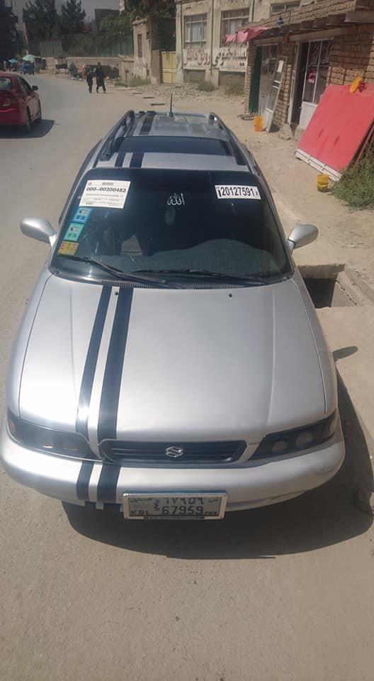 0786697020