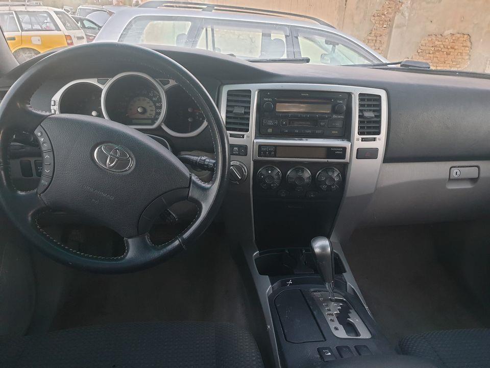 جواب-په-تليفون-کښي-0700306132