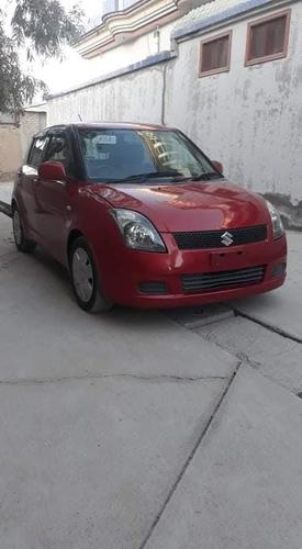 ده خرڅ موټر ده ویش ده چت کاټ قیمت کلداری