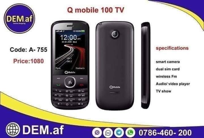 موبایل تلوزیون دار