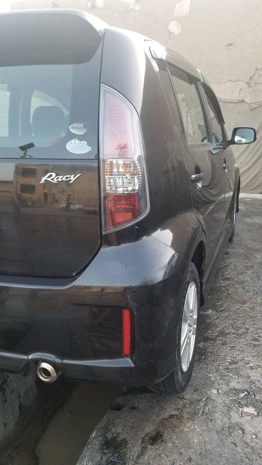 فا-سو-R-S