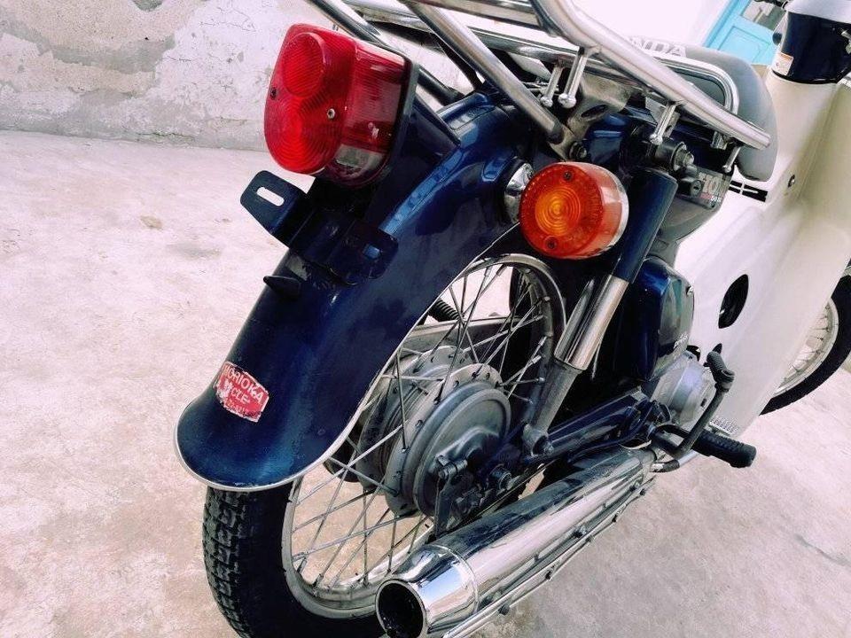 50-cc-اسناد-داره
