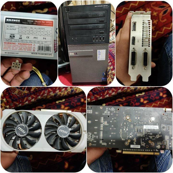 Computer