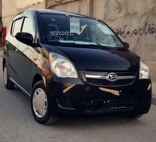 نواريده ميرا چت کات غټ ماشن تور زره داره رنګ 2010مادل فول اف