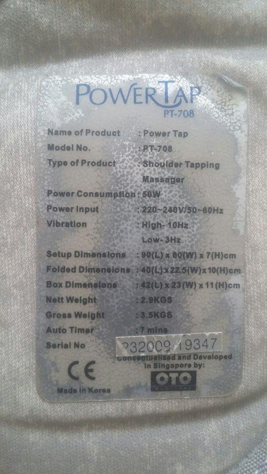 نام-محصول--power-top