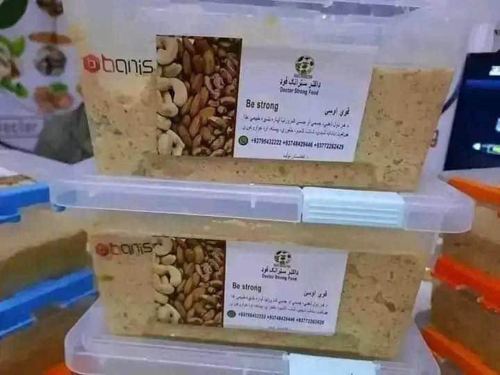 ډاﮐ-ﺮ-ﺳ-ﺮاﻧ--ﻓﻮډ