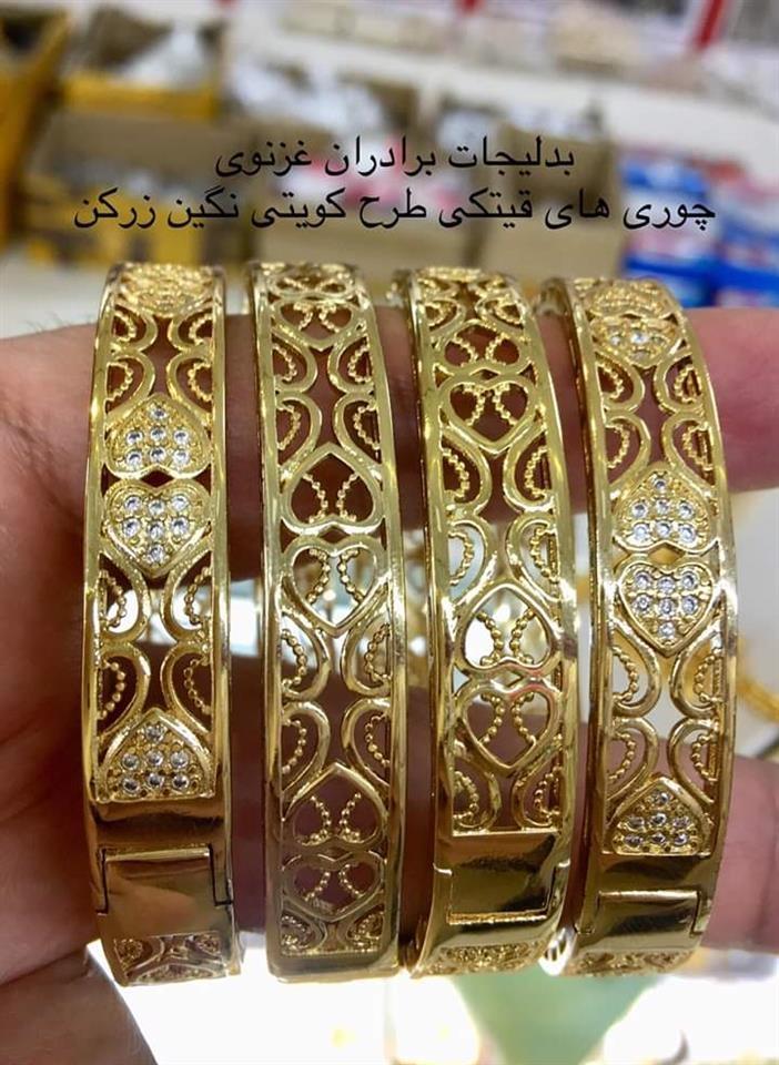 بدلیجات-زیورات