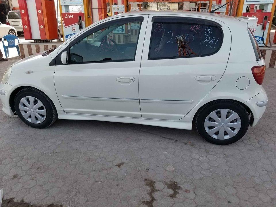0707477520