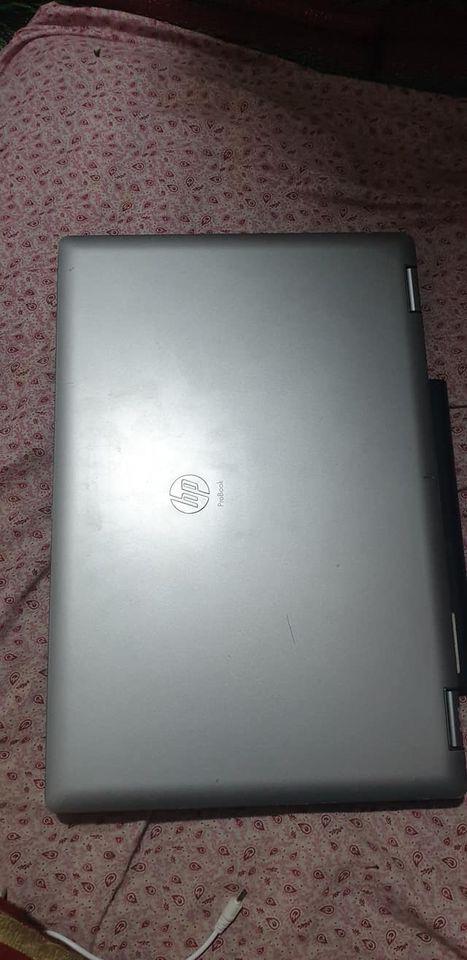 HP-COMPUTER