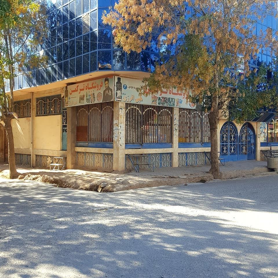واحد-برای-گروی