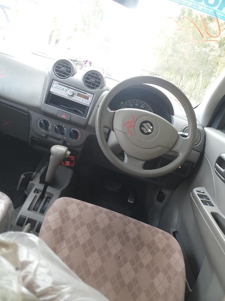 عاجل-ګیراک-دی-تماس-ونیسی