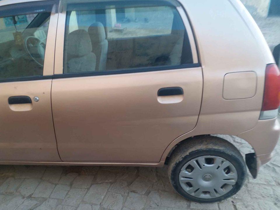 الټوسوزکی