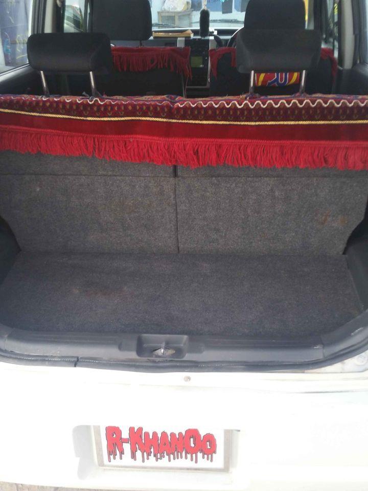 عاجل-ګیراک-دی-تماس-ونسی