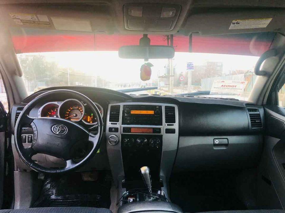 فرونر-2005-sport
