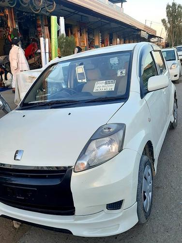 قیمت لپار تماس ونیسی 0707275093