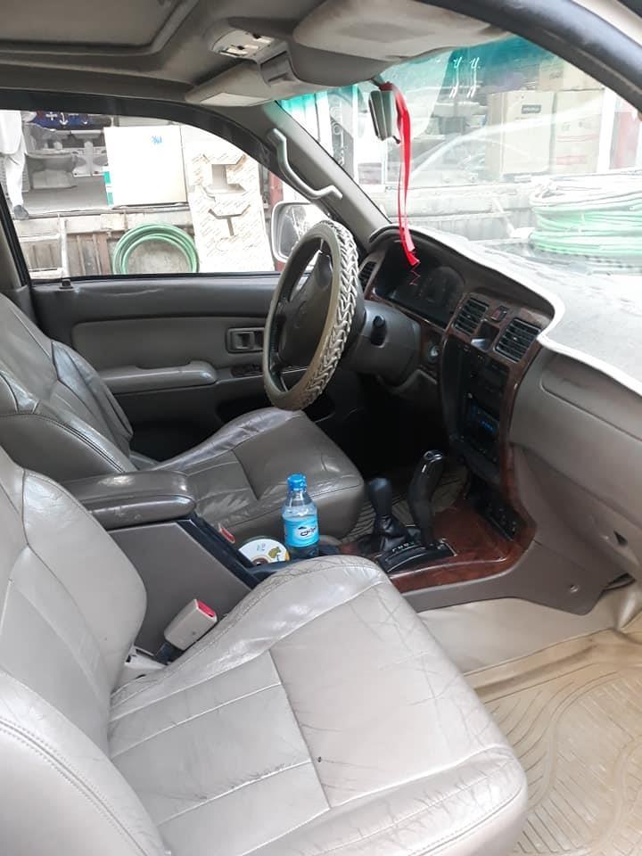 فرونر-0729759859-2000