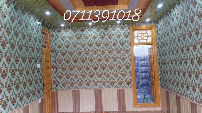 ستاسودکورنودوکانونواودفترونودښکلالپاره شایسته سلینګ چتونه او