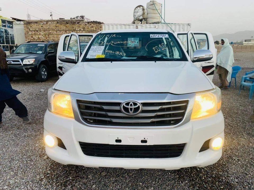 ویګوناوارید