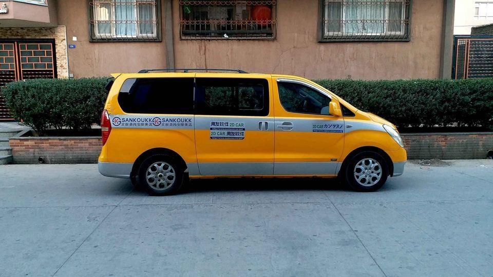 فروش-عاجل