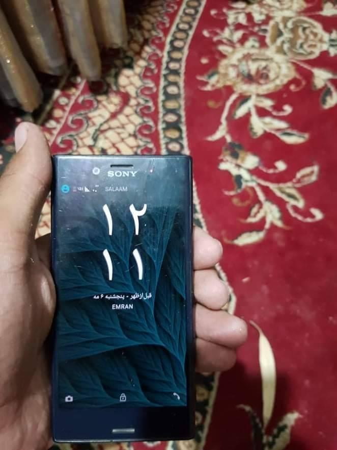 Sony-نمبر0707299719