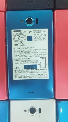 Aquos موبایل 32 نوی ماډل ریم دری جی بی