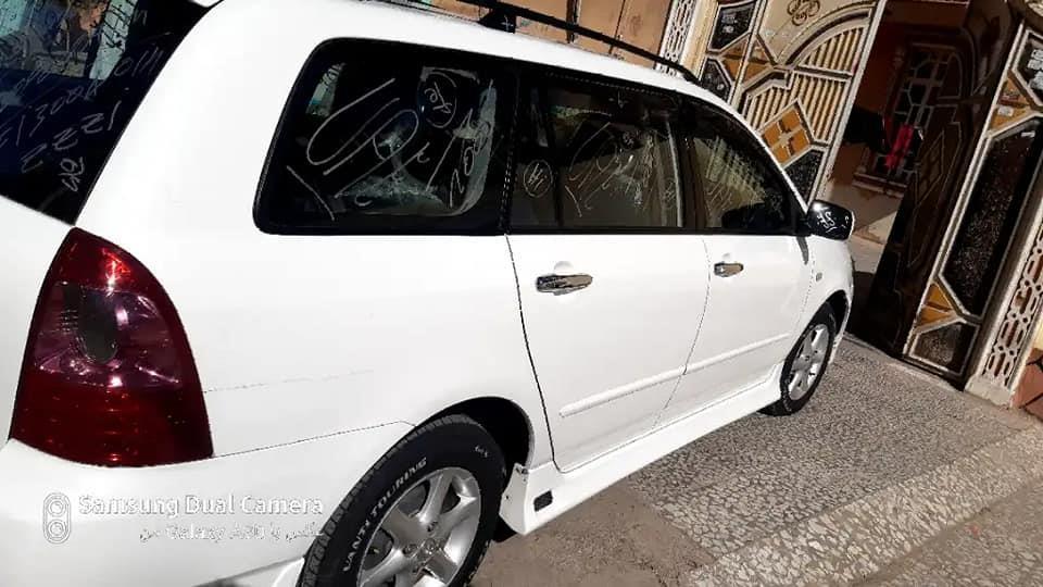 فقط-تماس