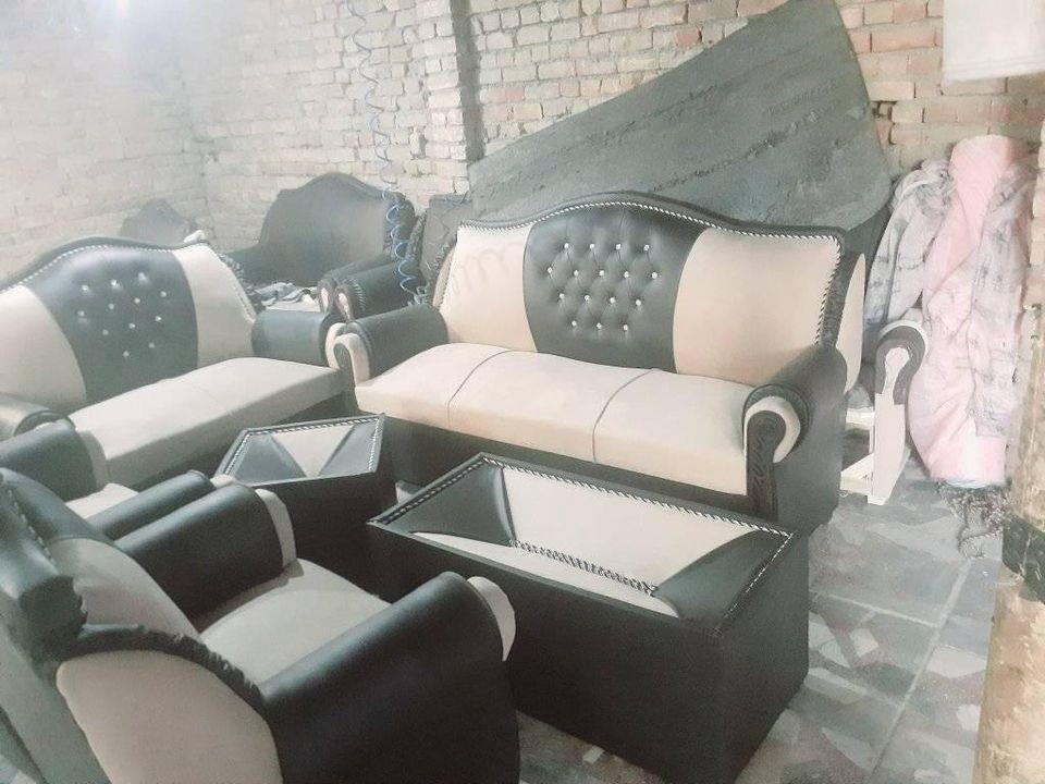 تیار-و-آماده