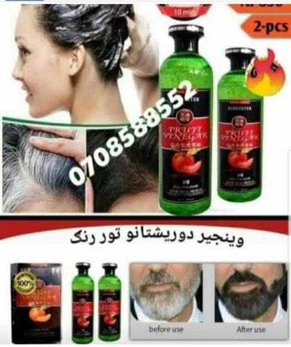 د وريښتيانو او د ږري رنګ او شامپو