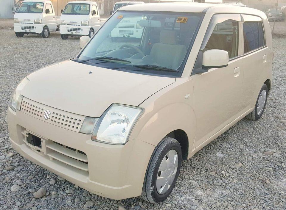 بابوجی-کاټ