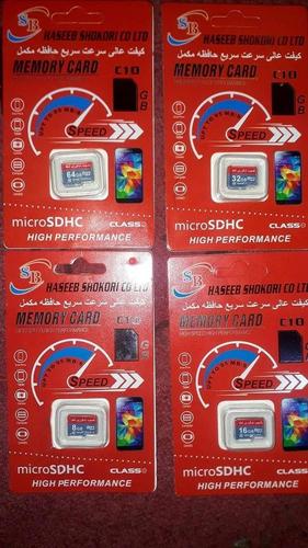میموری کارد های اصلی باکارکرد سریع وخدمات ارسال ر