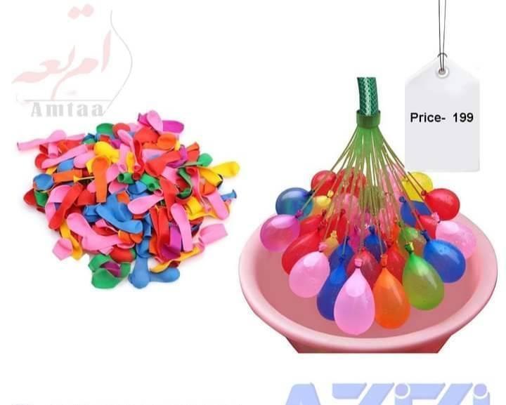 پوقانه-آبی