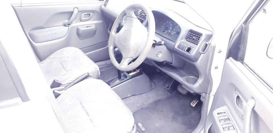 واتس-اف-0700383031