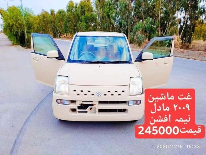 ناواریدہ موتران دہ کانتینر دہ خولی دہ چلاو پہ زمانت07003415