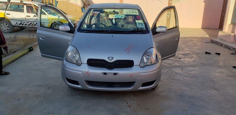 ویډذناواریده