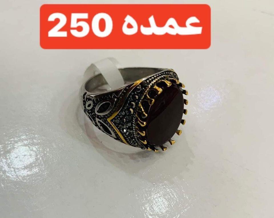 انگشتریانی-نوی-مادل