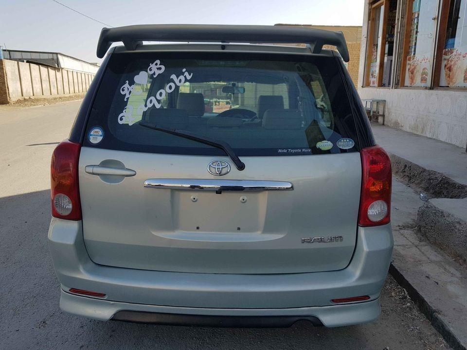 دخرڅ-موټر