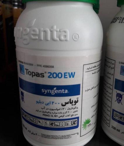 فروش سم توپاس