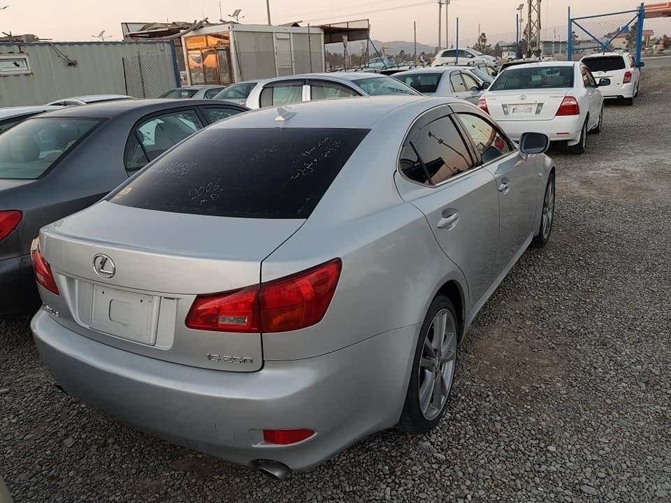 واتسف-اونمبر--0700064424