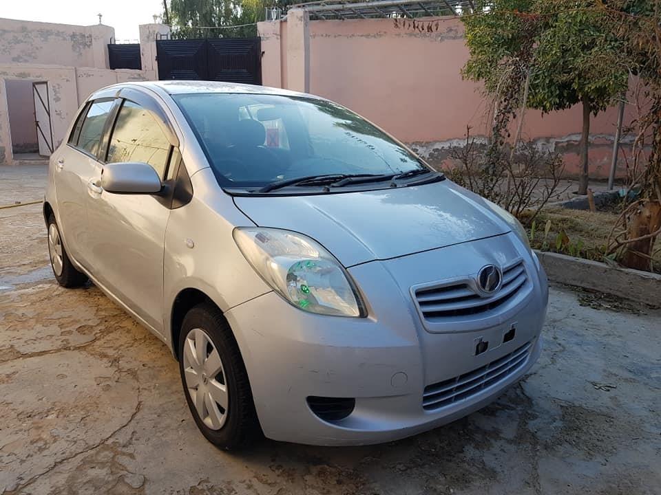 واتسف-اونمبر--0700064424