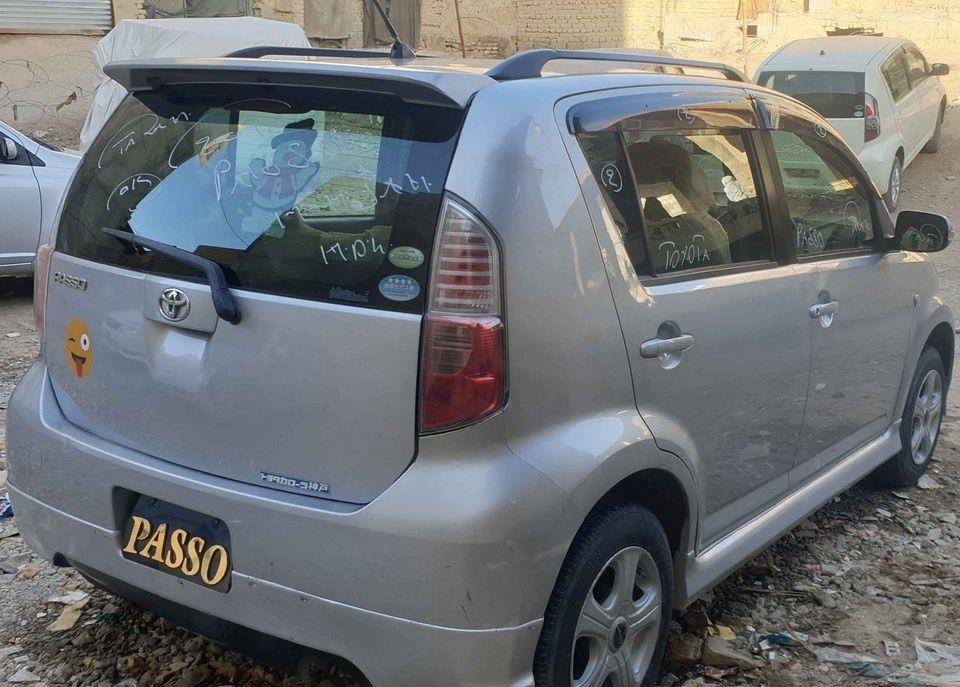 دخرڅ-پاسو-ناواریده