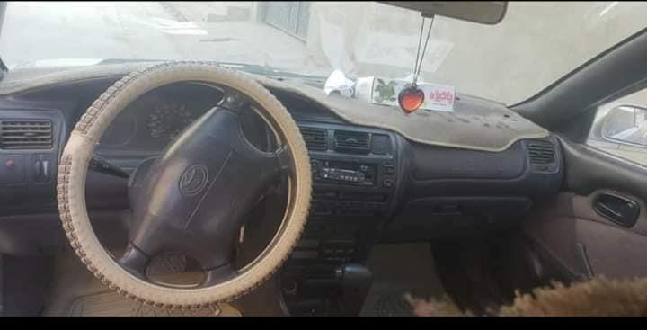 0781575520