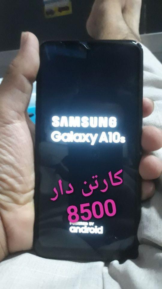 اصلی-و-ضمانتی
