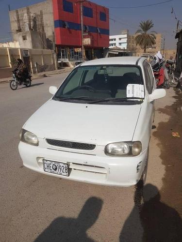 یوه اراده کوری موتر دویش کاته ناوارید تلفون 0700322281