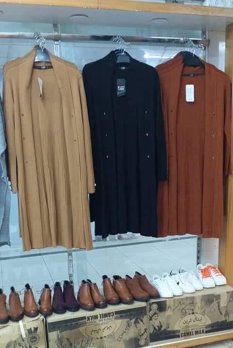 جاکت-های-ترکی