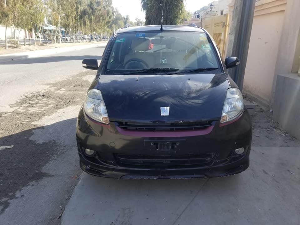 پاسو-ناواریده