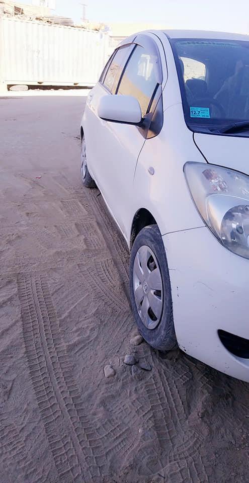 ویدز-سيپن-رنګ-0708000304