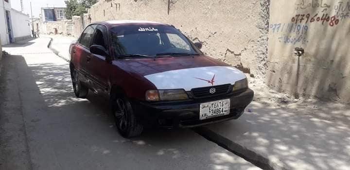 بالينوي-جرمني