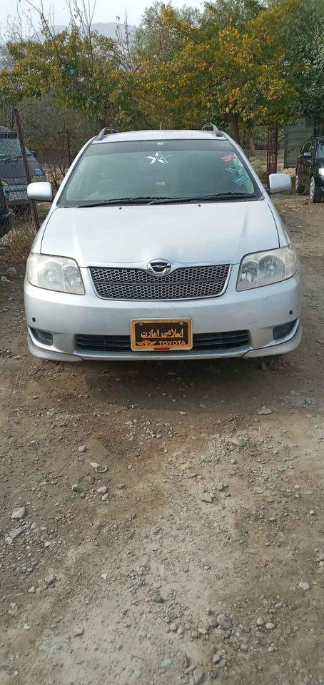 فروش-عاجل