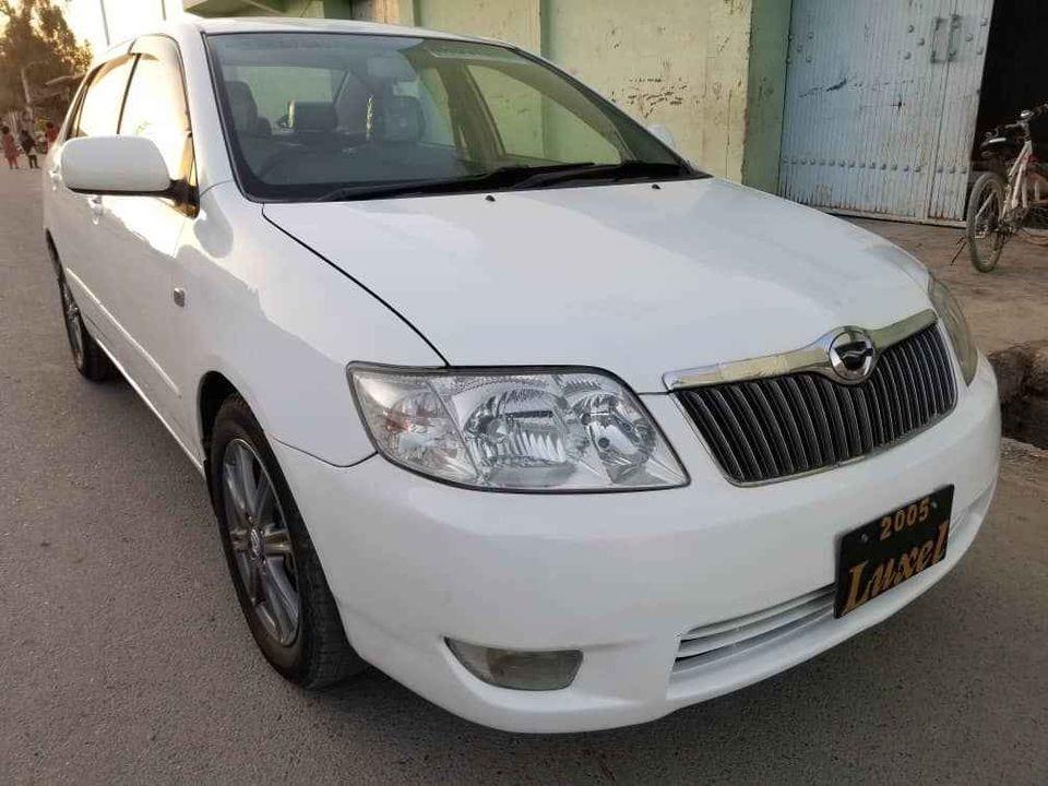 تماس-وټصاف-0705551727